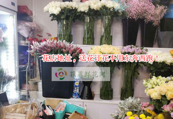 钦州花店地址,钦州送花订花不用东奔西跑!