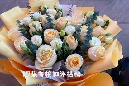 钦州花店