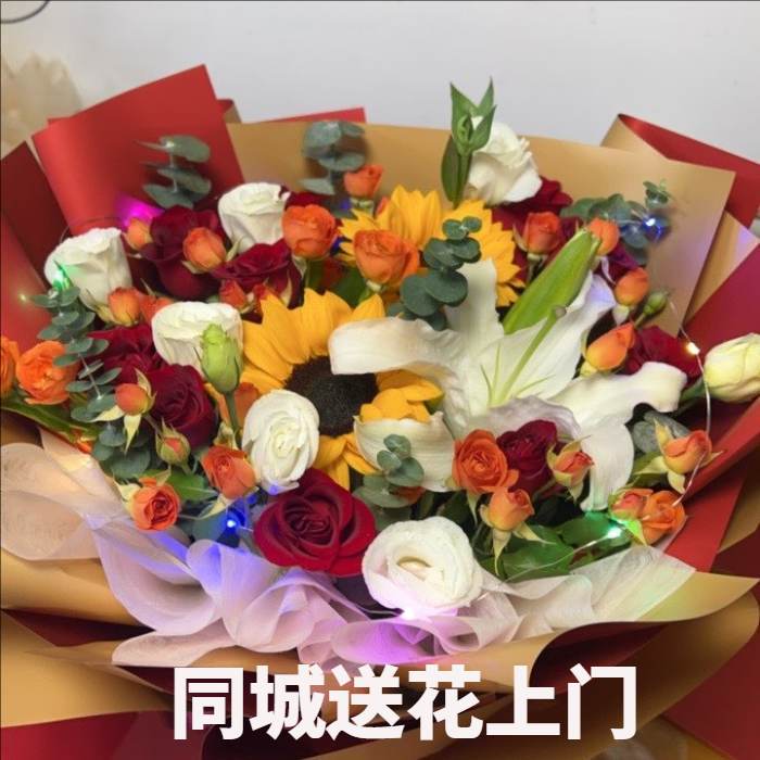 钦州花店